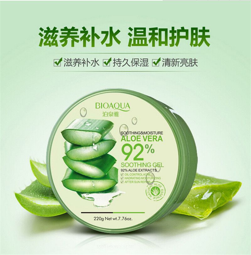 Gel dưỡng đa năng Nature Republic Soothing & Moisture Aloe Vera 92%