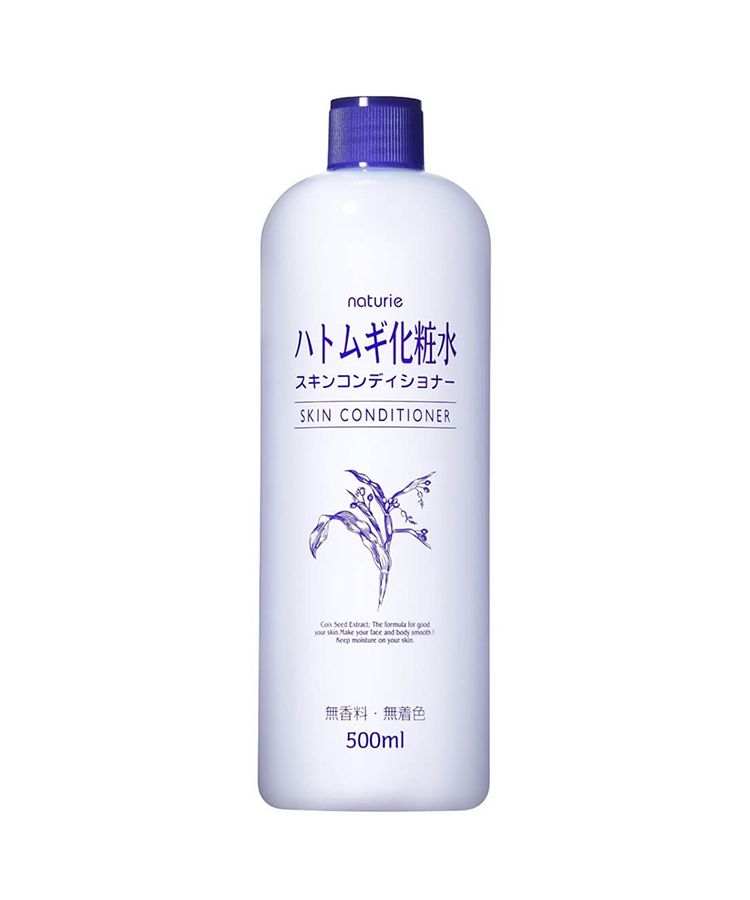 Nuoc-Hoa-Hong-Naturie-Skin-Conditioner-Duong-Da-Trang-Sang-Am-Muot-3809.jpg