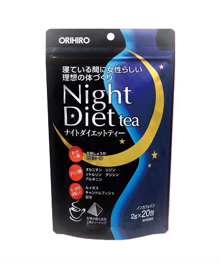 tra-giam-can-orihiro-night-diet-tea-nhat-ban